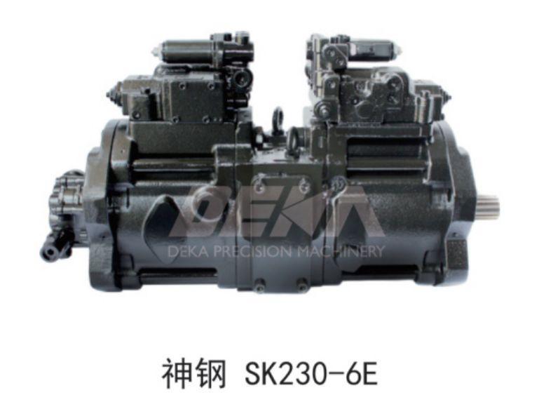 DEKA液压泵适用于神钢SK230-6E挖机