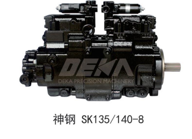 液压泵适用于神钢SK135/140-8挖机