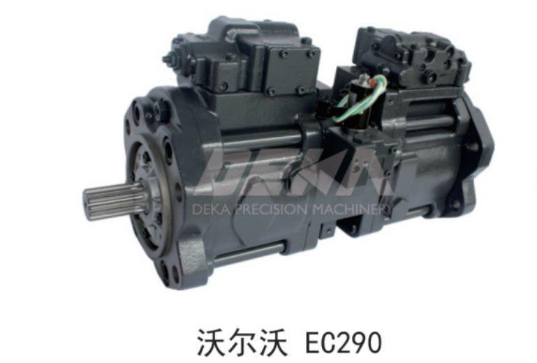 液压泵适用于沃尔沃EC290挖机